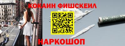 кристаллы Туймазы