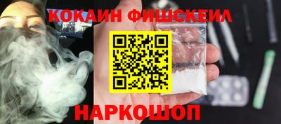 кристаллы Туймазы