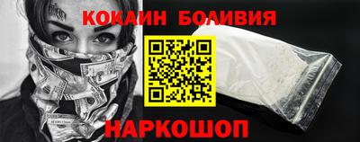 мдма Тулун