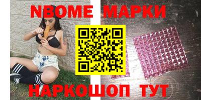 мдма Тулун