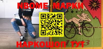 кристаллы Туймазы
