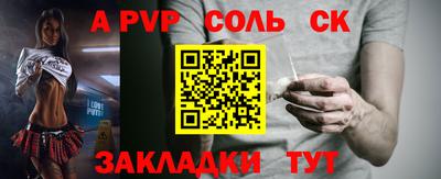мдма Тулун
