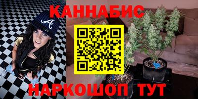 мдма Тулун