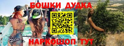 кристаллы Туймазы