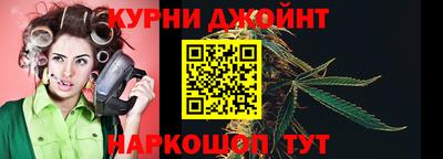 мдма Тулун