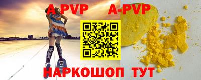 мдма Тулун