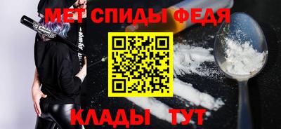 мдма Тулун