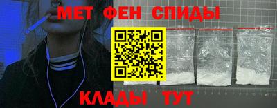 кристаллы Туймазы
