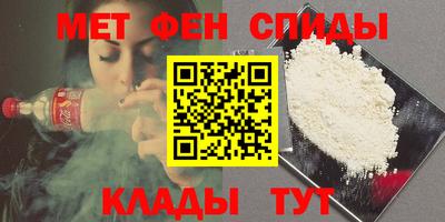 кристаллы Туймазы