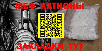 мдма Тулун