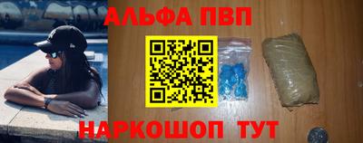 мдма Тулун